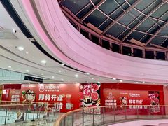 -万达广场(宜兴店)