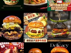 -凯德广场(学府店)