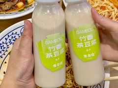 -李与白包子铺(桐梓林店)