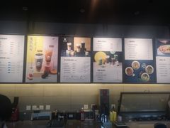 -海岩咖啡(南中环国金店)