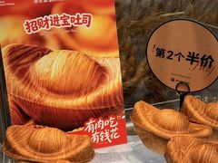 -杭州西湖银泰百货