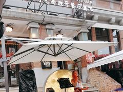-弗拉门戈西班牙餐厅酒吧(意式风情街店)