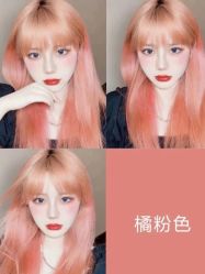 -NEW FACE烫染专业店