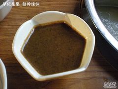 沙茶的-傣妹火锅(四川北路店)