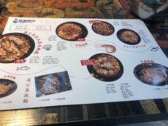 -老厨人深海炖锅(江宁文鼎店)