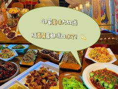 -隔壁老王·家常云南菜(花巷店)