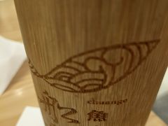 -船歌·鱼水饺青岛菜(国贸商城店)