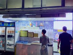 -好时味十三姨(河西路店)