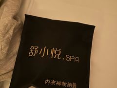 -舒小悦·舒养SPA·古法推拿(光环中心店)