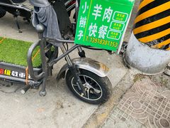-小辫子羊肉面馆(周东店)