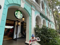 -星巴克臻选(广州沙面店)