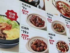 -永和大王(小厨·东四十条店)
