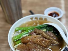 -百福麵家(新馬路店)
