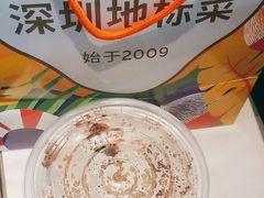 -润园四季椰子鸡火锅(海上世界店)