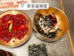 -草家酱蟹炭火烤肉店(珲春南路二店)