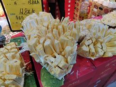 -鲜力达果品批发直销(青山店)