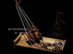 -西北大学(桃园校区)