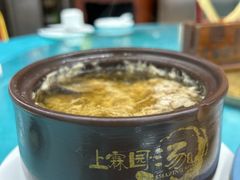 养肝汤-利雅园酒家(大沙地店)