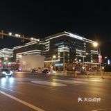 历史上金城坊，现在金融街🏦💰💰💰
