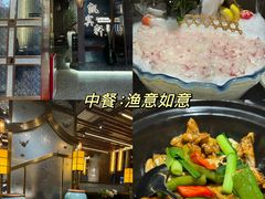 -广州德安丽舍凯宾斯基酒店