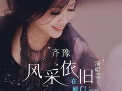 -厦门悦华酒店