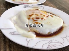 流心荷包蛋-鱼汤面