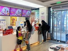 -味多美蛋糕(三元桥店)