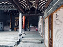 -烟桥古村