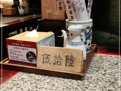 -南京大牌档(香港广场店)