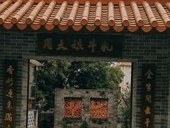 -周大娘牛乳(旧寨古村总店)