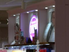 -4inlook美目美佳隐形眼镜店(恒隆广场店)
