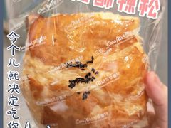 -可莎蜜兒(黄龙K-lab店)
