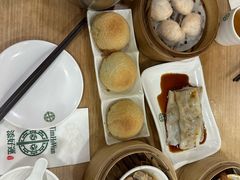 -添好运点心专门店(中环IFC店)