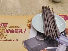 -点都德(喜粤楼店)