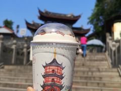 -鸡鸣赐茶(鸡鸣寺路店)