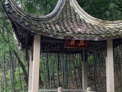 -穹窿山景区