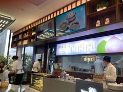 -勤德兴(湖滨路店)