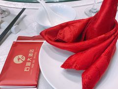 -石湖大酒店(桐泾店)