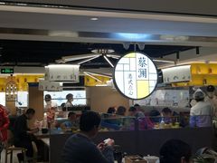 -蔡澜点心·粤菜(西单大悦城店)