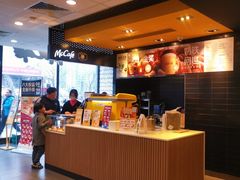 -麦当劳(杭州临平万达广场店)