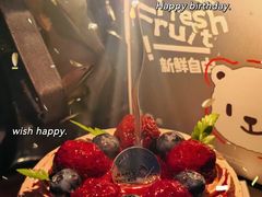 -静宜和她的朋友(星海广场店)