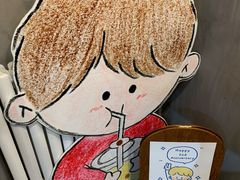 -milch·t妙奇(五大道店)