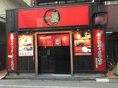 -一兰拉面(池袋店)