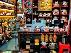 -信基沙溪酒店用品博览城