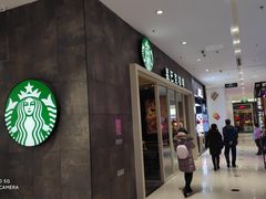 -凯德广场(埃德蒙顿路店)