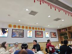-老边饺子馆(东单店)