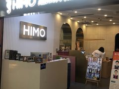 -海马体照相馆(上海宝山万达广场店)