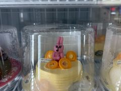 -DQ·蛋糕·冰淇淋(万达店)