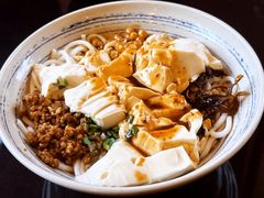 -多味居(剪子巷店)