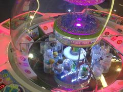 -爱玩嘉年华(江北一店)
